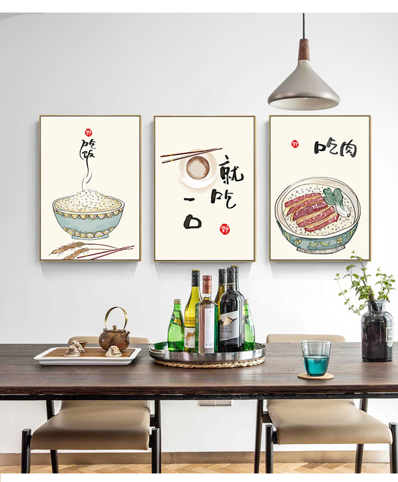 Chinese Japanese Style Food Ca - Japanese Life Quotes ulasan dan harga