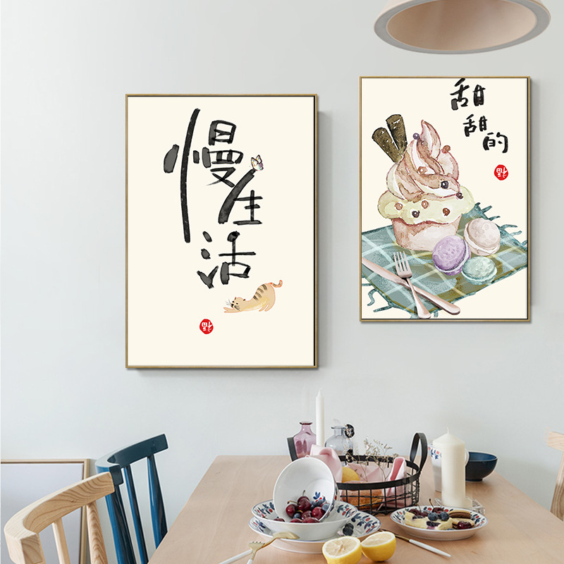 Chinese Japanese Style Food Ca - Japanese Life Quotes ulasan dan harga
