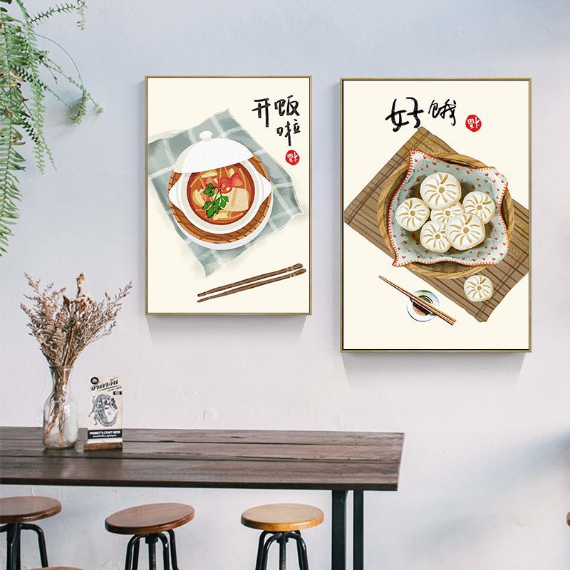 Chinese Japanese Style Food Ca - Japanese Life Quotes ulasan dan harga