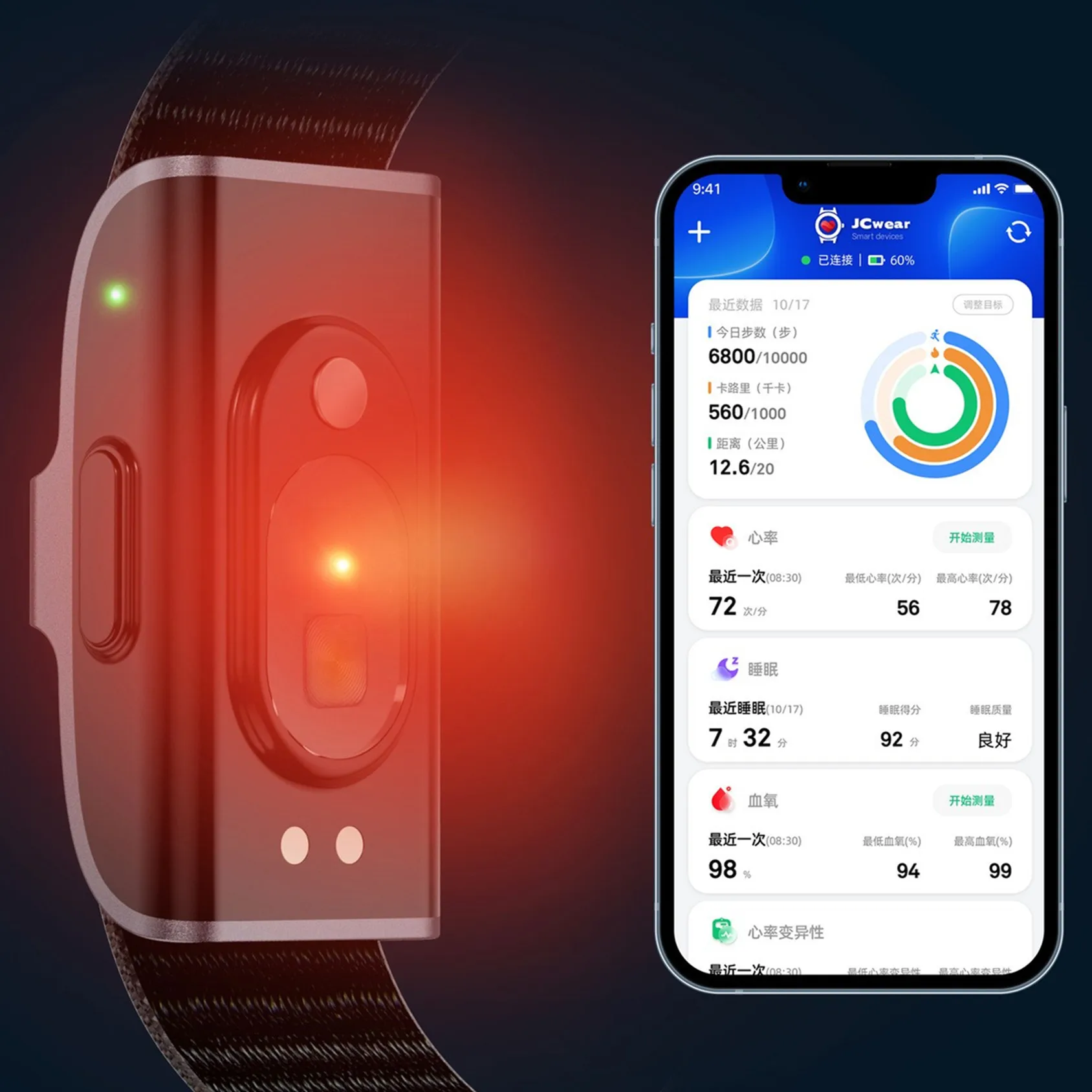 Waterproof Smart Wristband APP - Japanese Lifestyle App ulasan dan harga