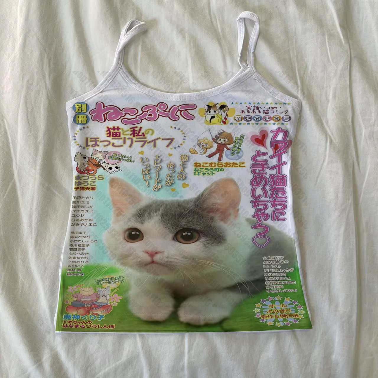 Harajuku Anime Magazine Print  - Japanese Lifestyle Magazines ulasan dan harga